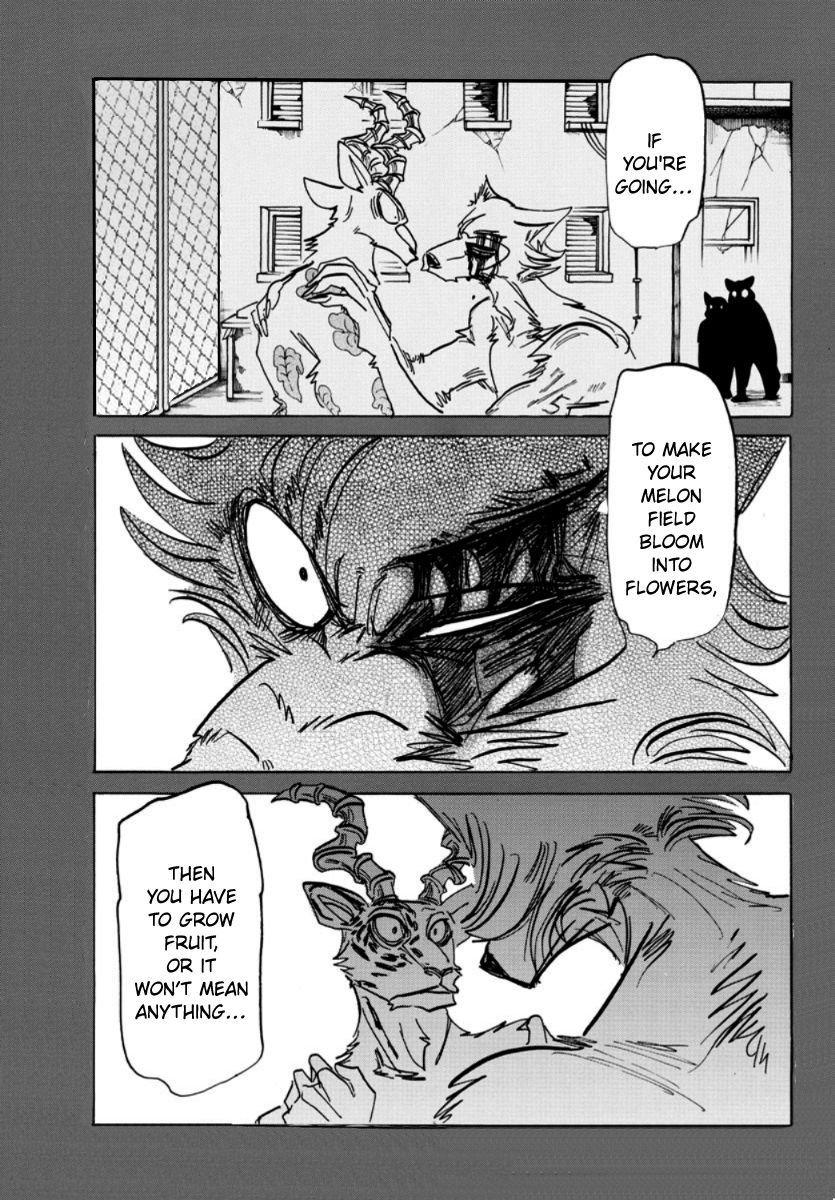 Page 1 of Chapter 185