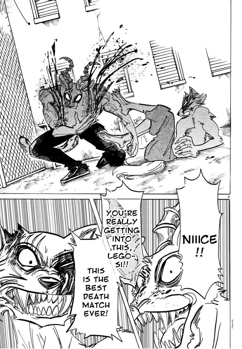 Page 3 of Chapter 185