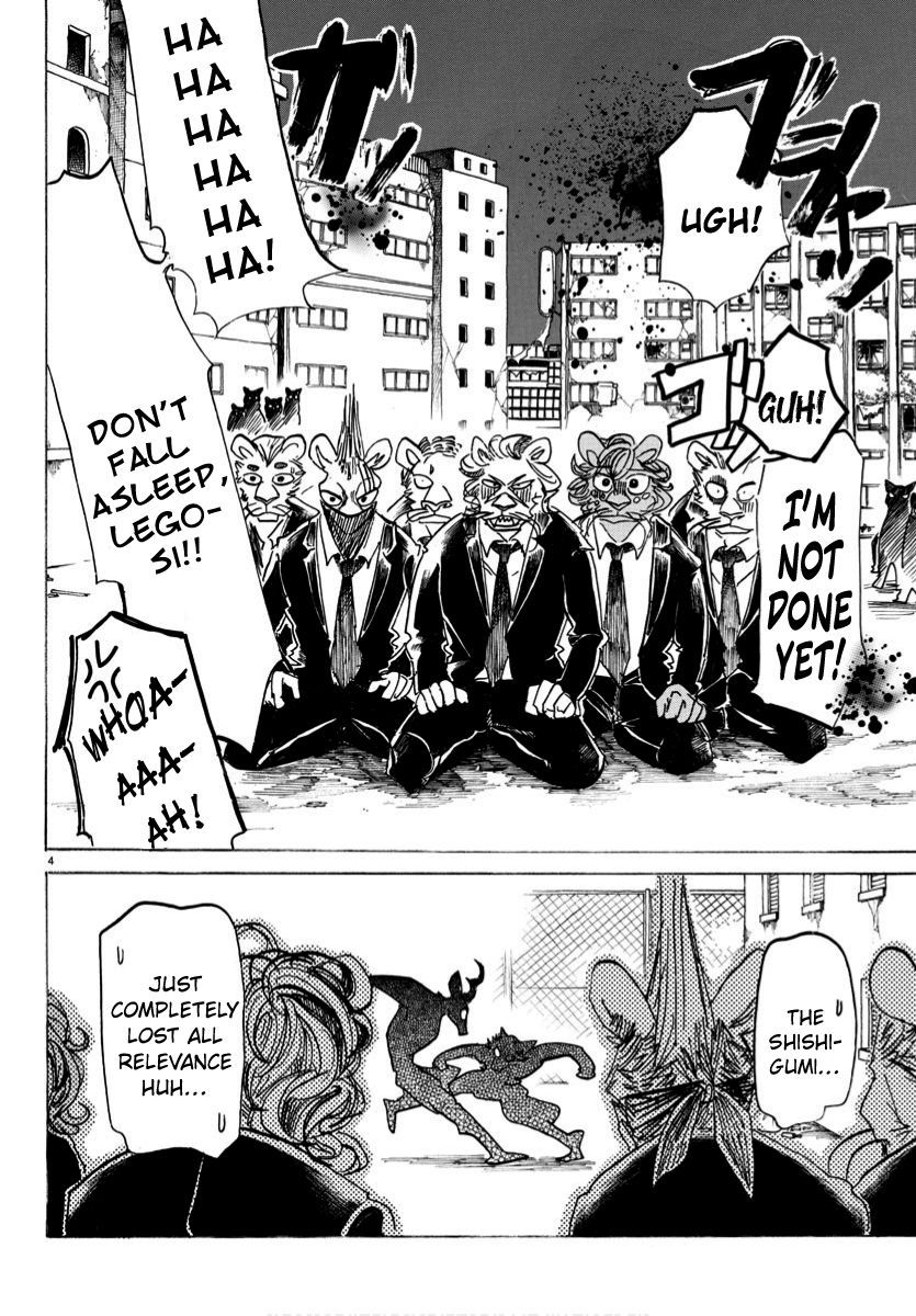 Page 4 of Chapter 185