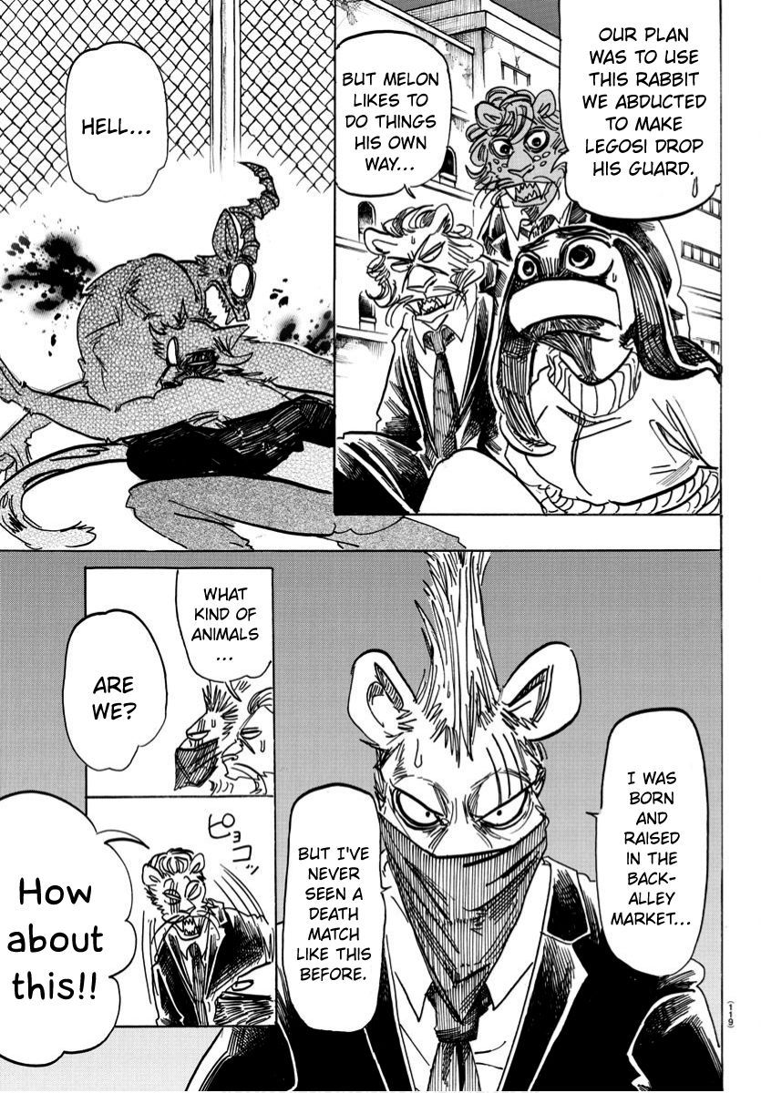 Page 5 of Chapter 185