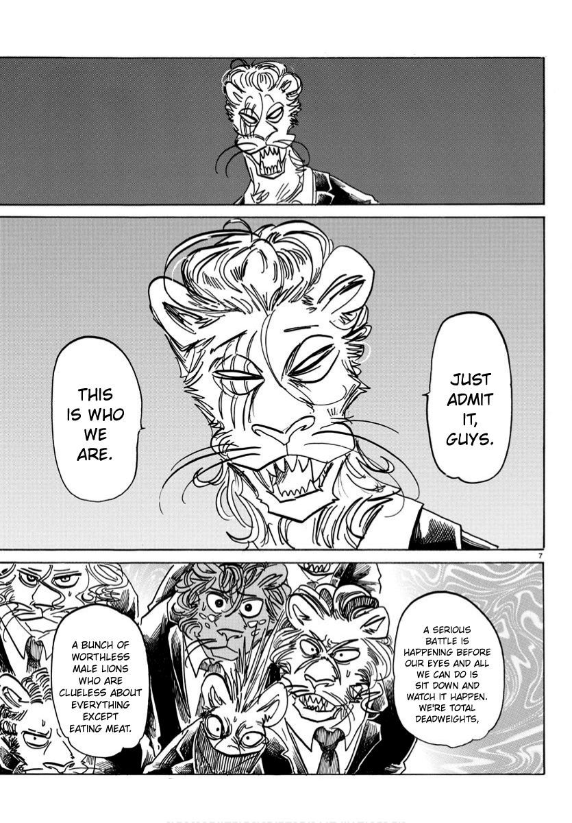 Page 7 of Chapter 185