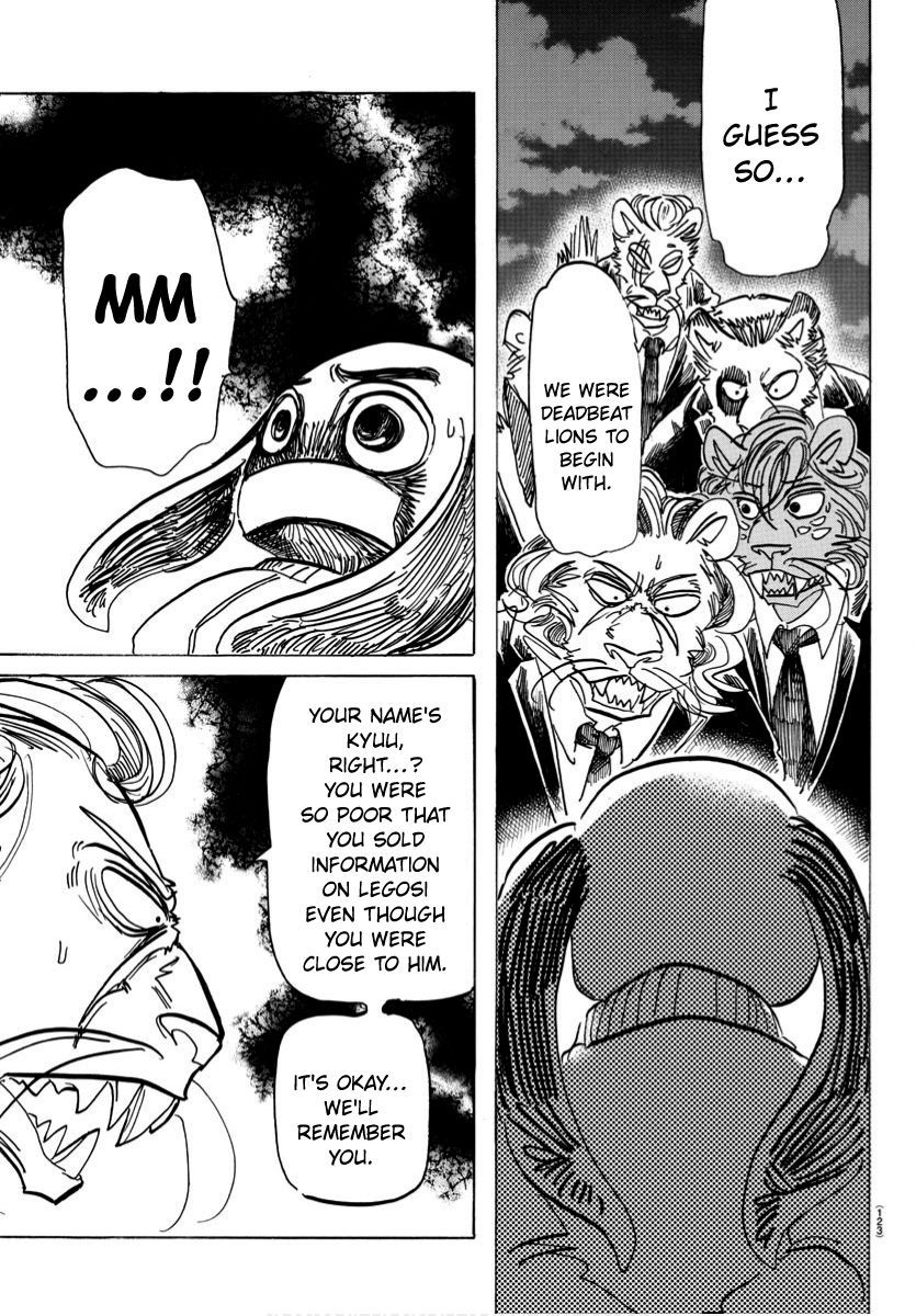Page 9 of Chapter 185