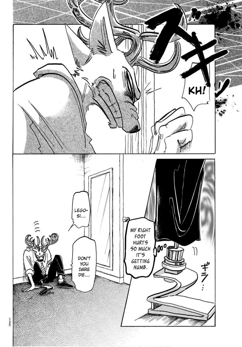 Page 16 of Chapter 185