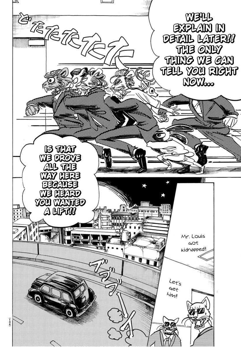 Page 19 of Chapter 185