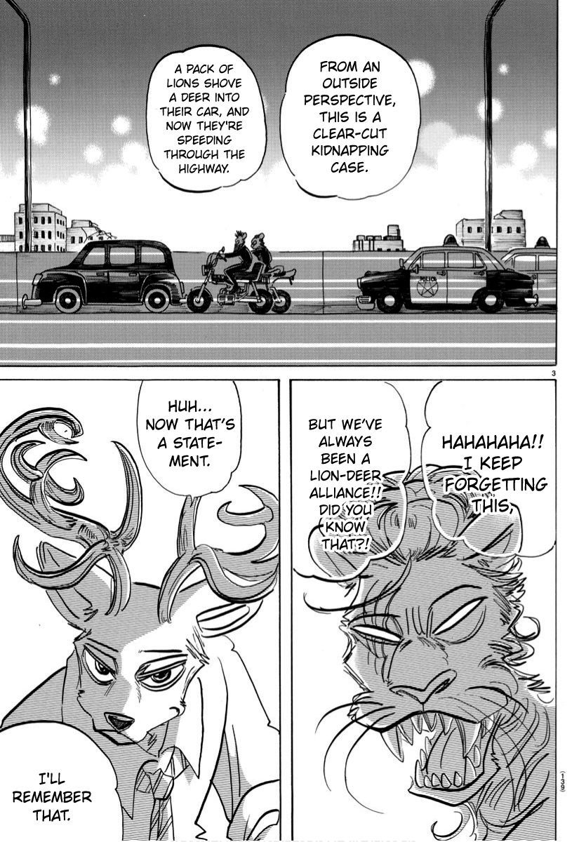 Page 3 of Chapter 186