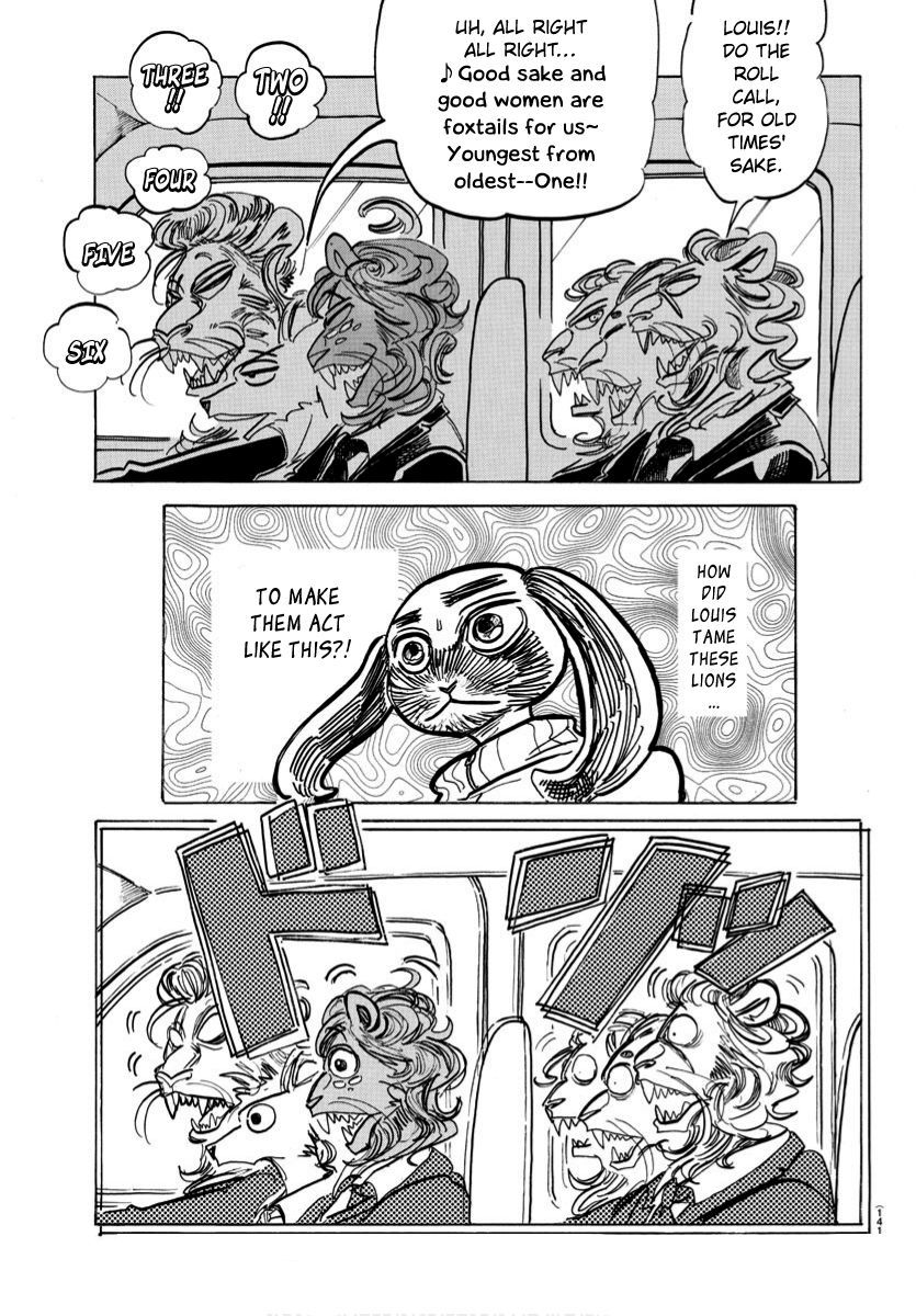 Page 5 of Chapter 186
