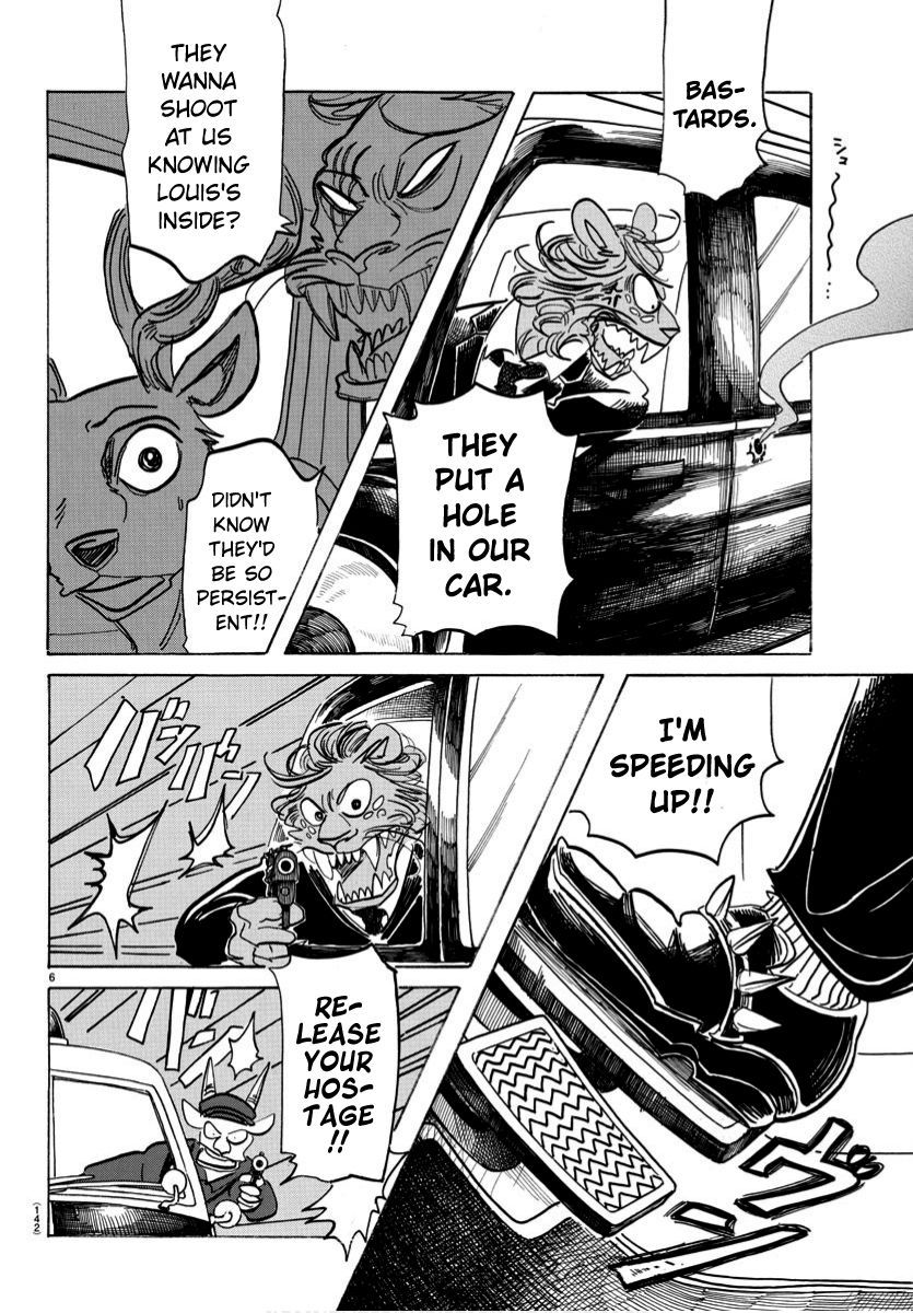 Page 6 of Chapter 186
