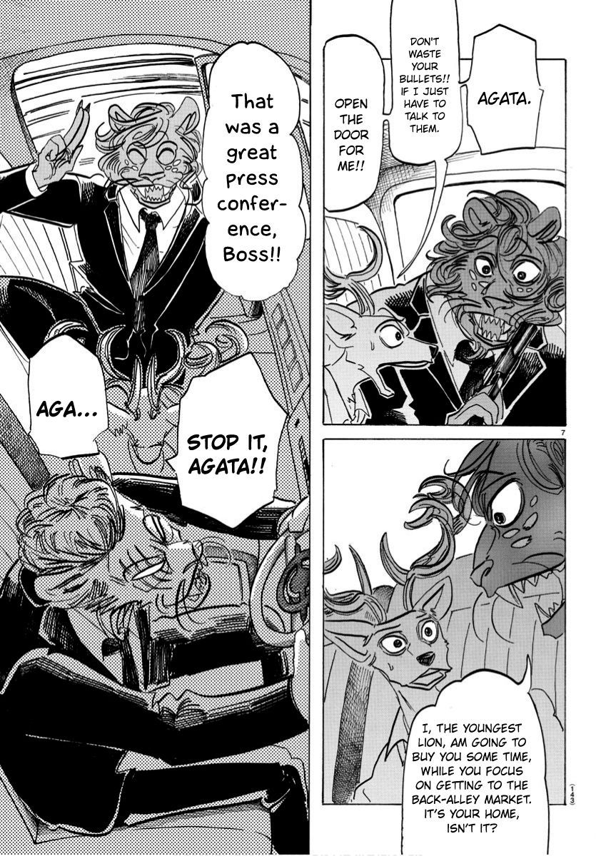 Page 7 of Chapter 186