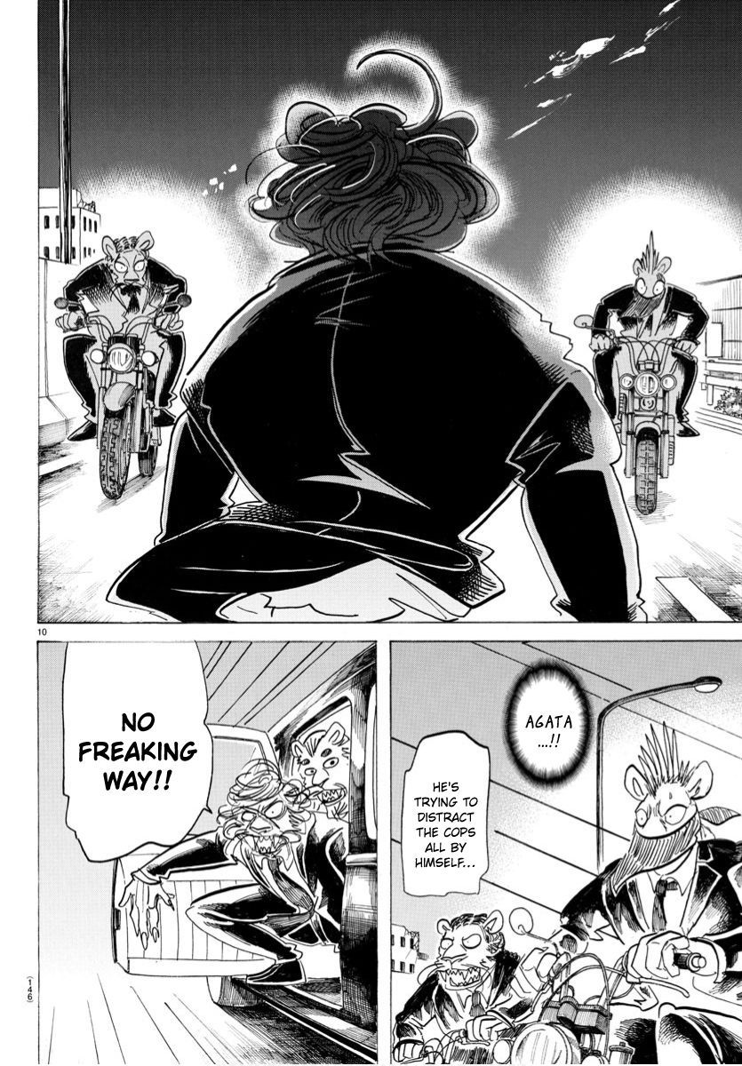 Page 9 of Chapter 186