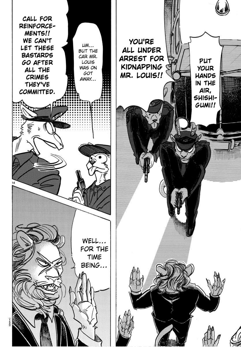 Page 13 of Chapter 186