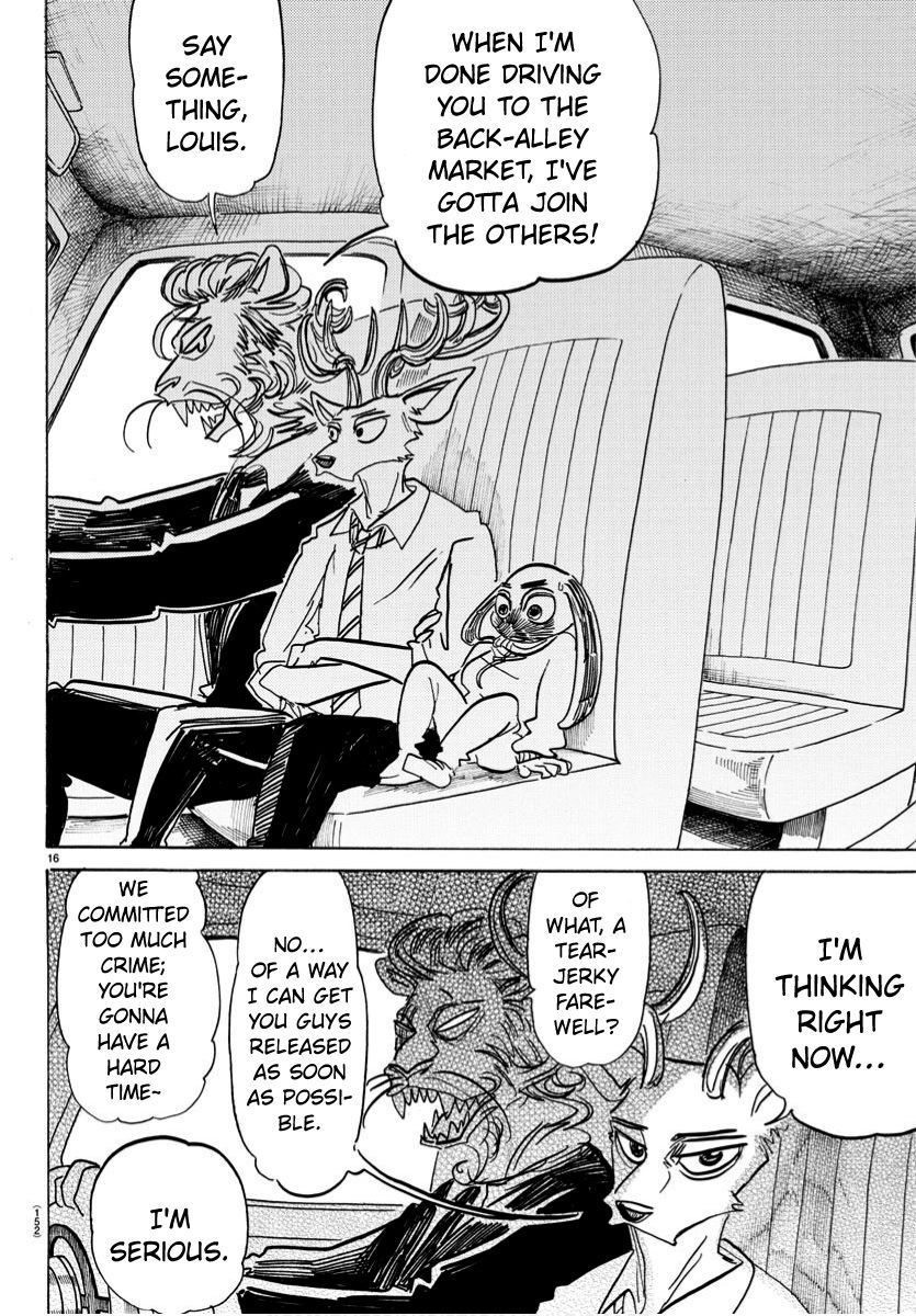 Page 15 of Chapter 186