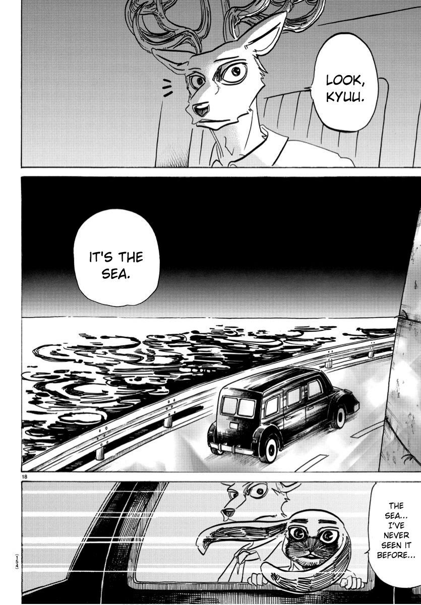 Page 17 of Chapter 186