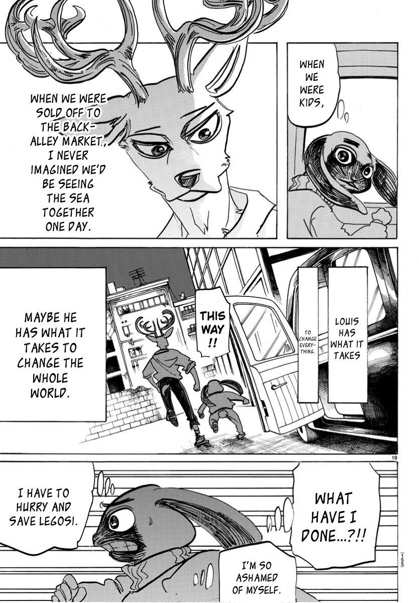 Page 18 of Chapter 186