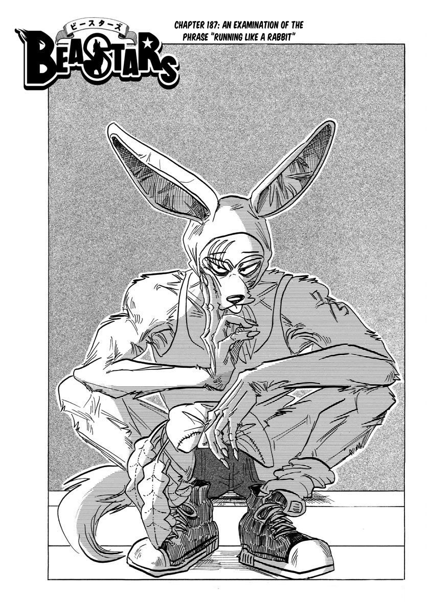 Page 1 of Chapter 187