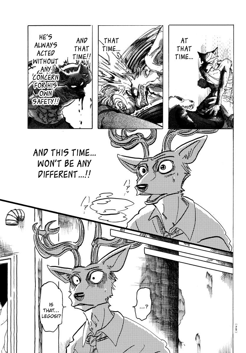 Page 3 of Chapter 187