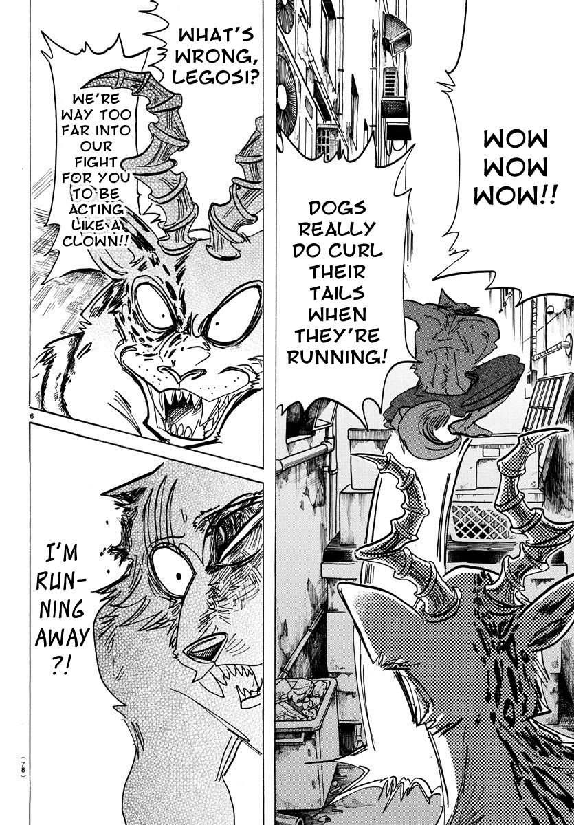 Page 6 of Chapter 187