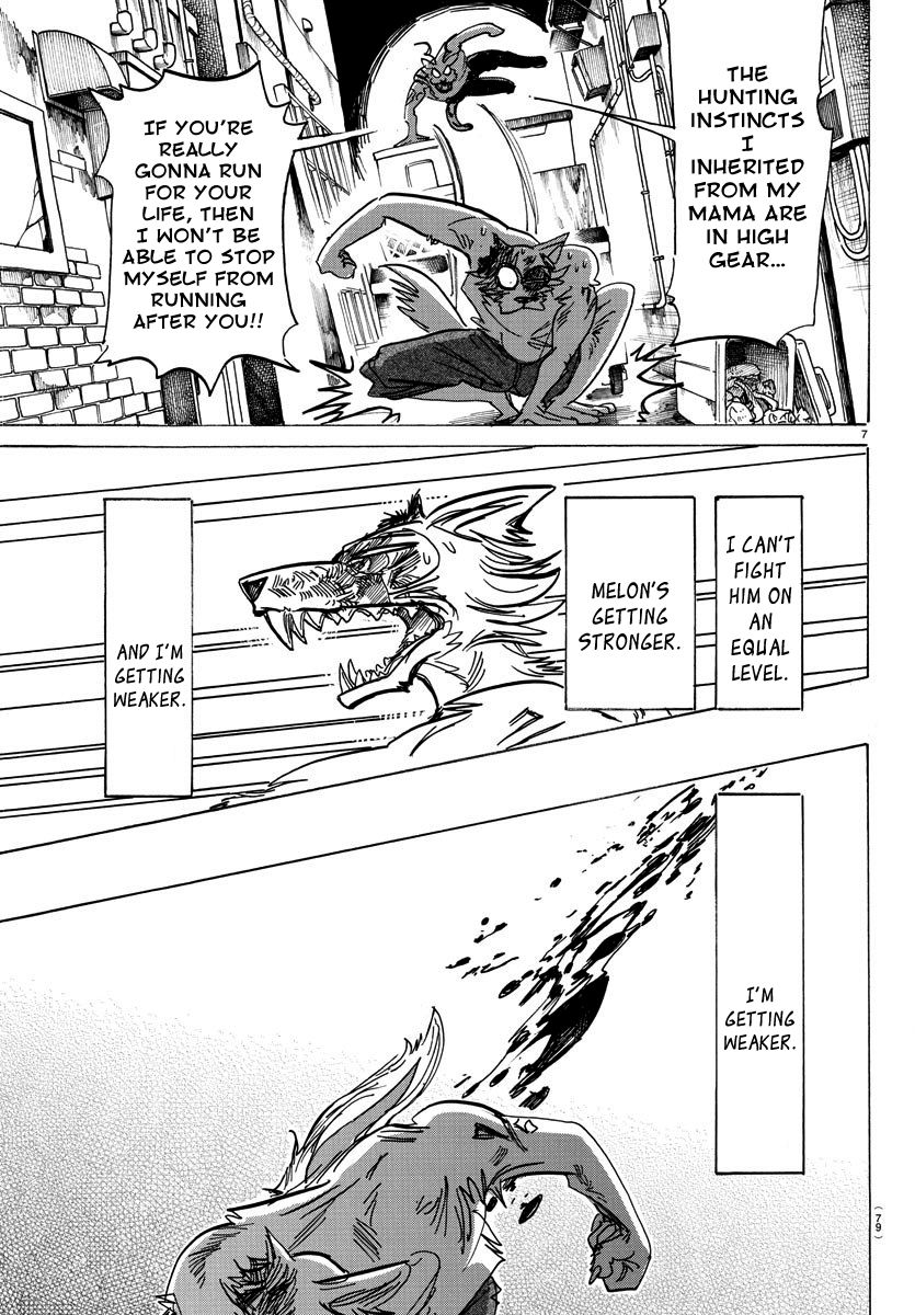 Page 7 of Chapter 187