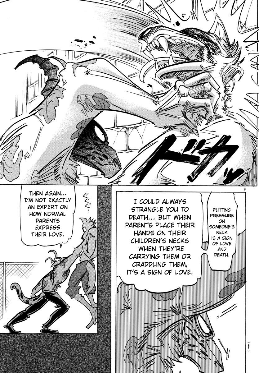 Page 9 of Chapter 187