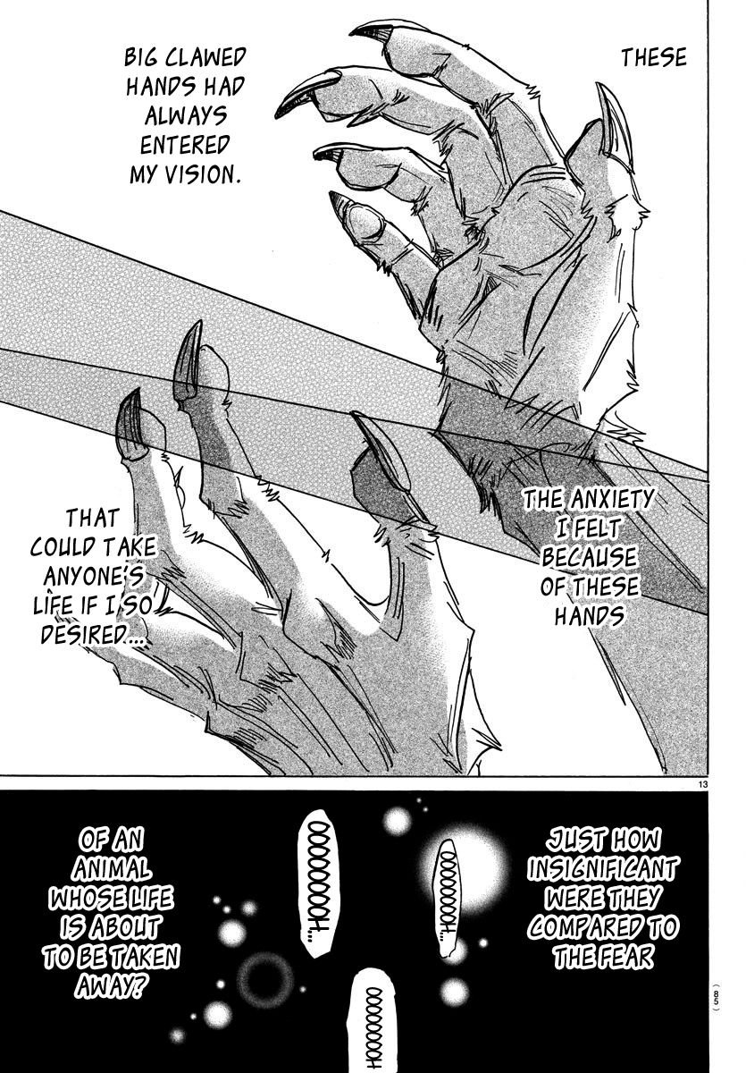 Page 13 of Chapter 187