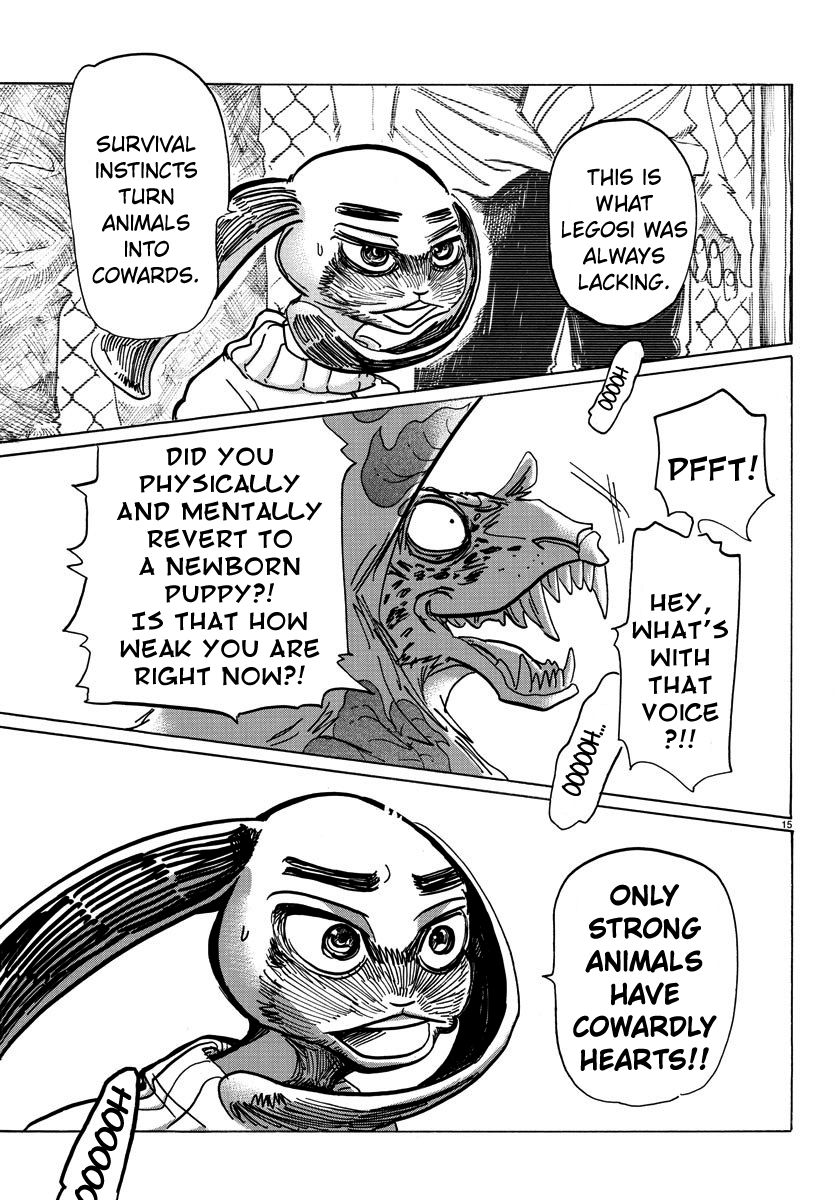 Page 15 of Chapter 187