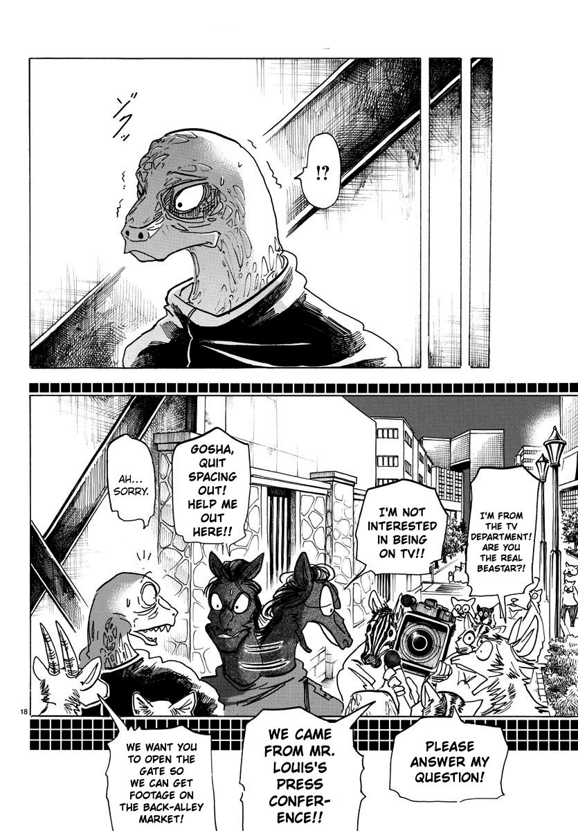 Page 18 of Chapter 187