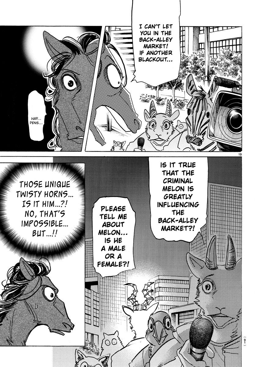 Page 19 of Chapter 187