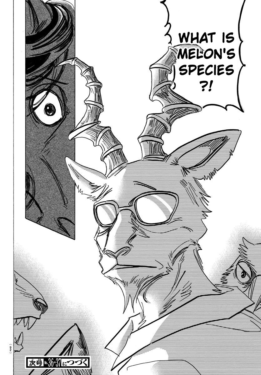 Page 20 of Chapter 187