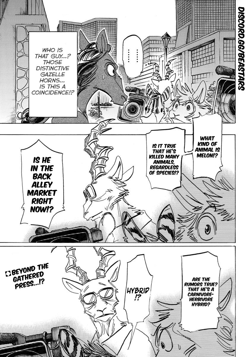 Page 1 of Chapter 188