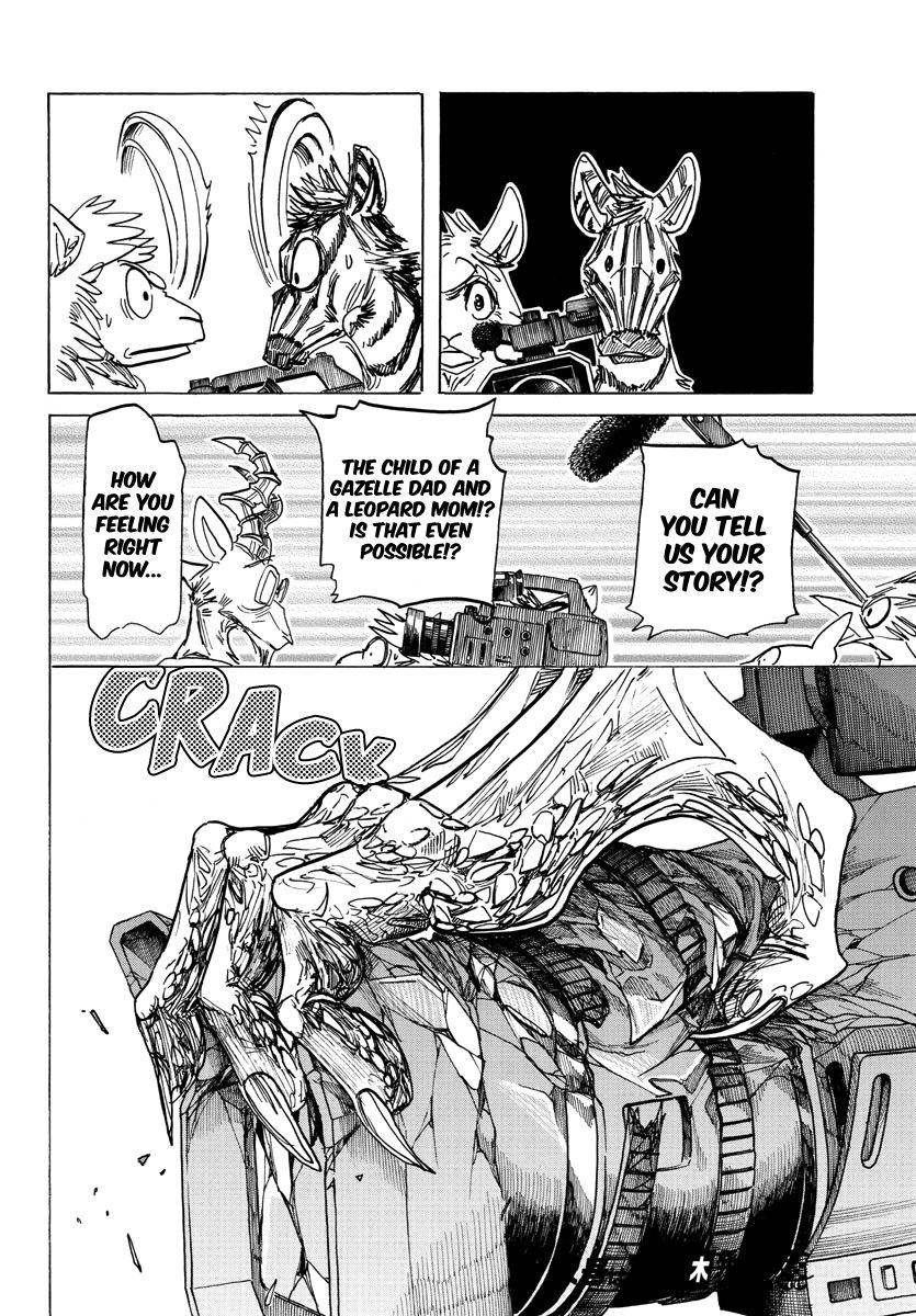 Page 5 of Chapter 188