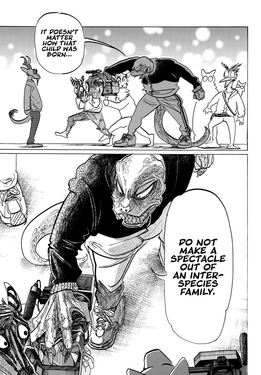 Page 6 of Chapter 188
