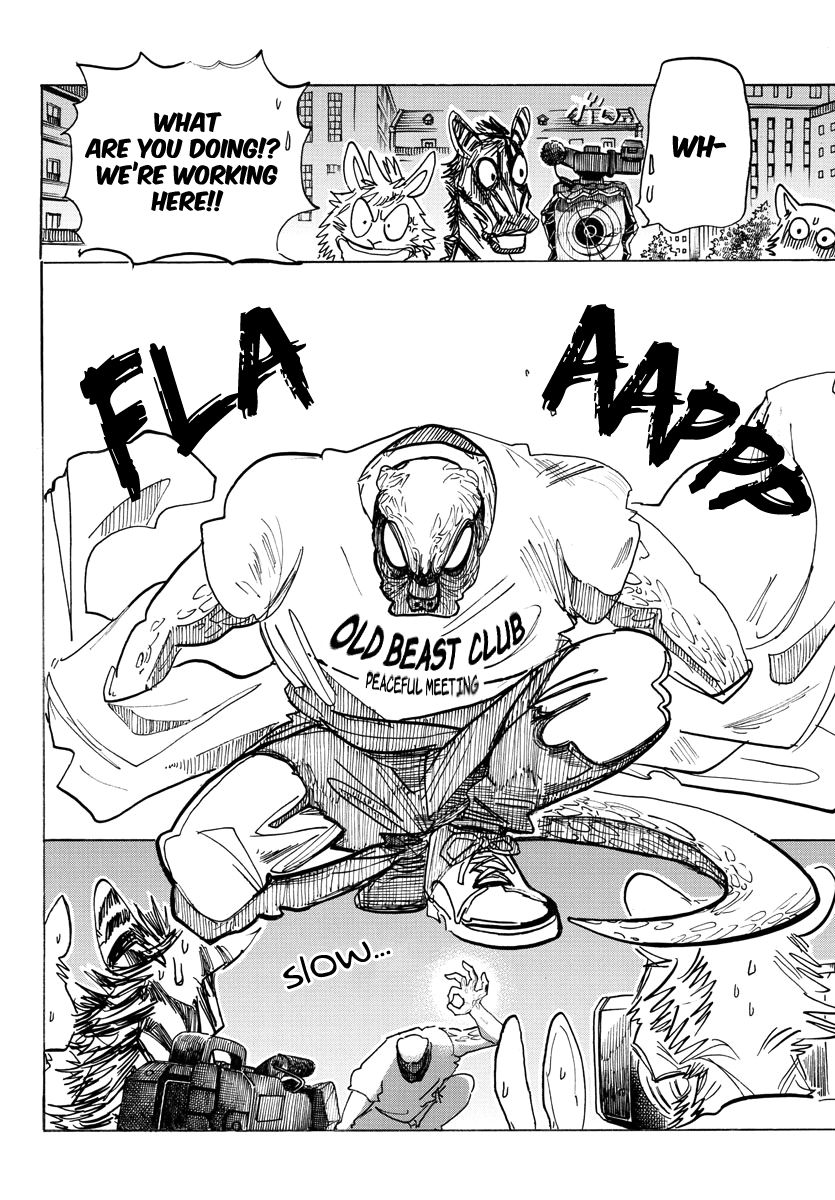 Page 7 of Chapter 188