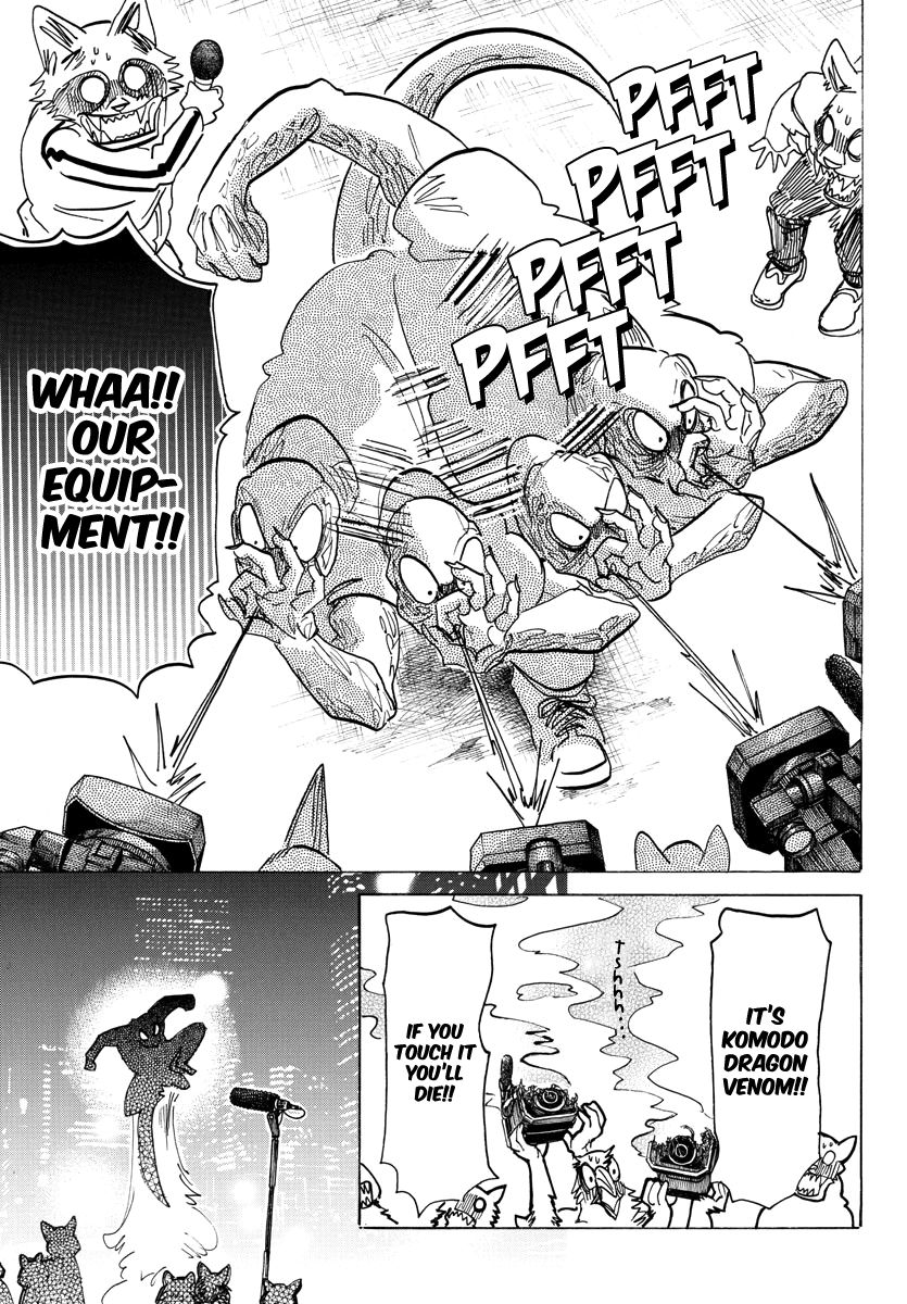 Page 8 of Chapter 188