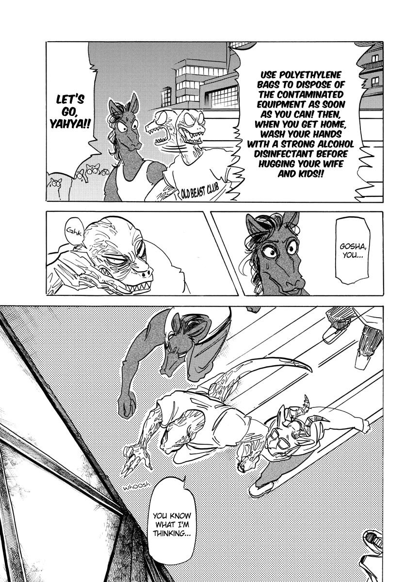 Page 10 of Chapter 188