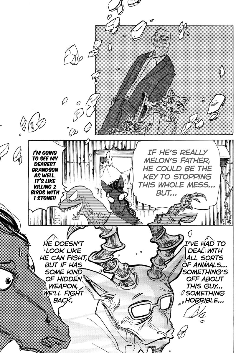 Page 12 of Chapter 188