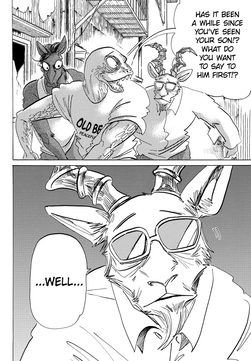 Page 13 of Chapter 188