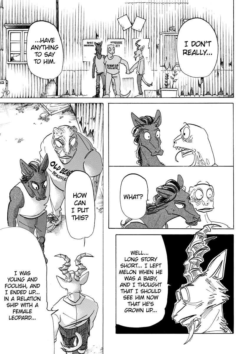 Page 14 of Chapter 188