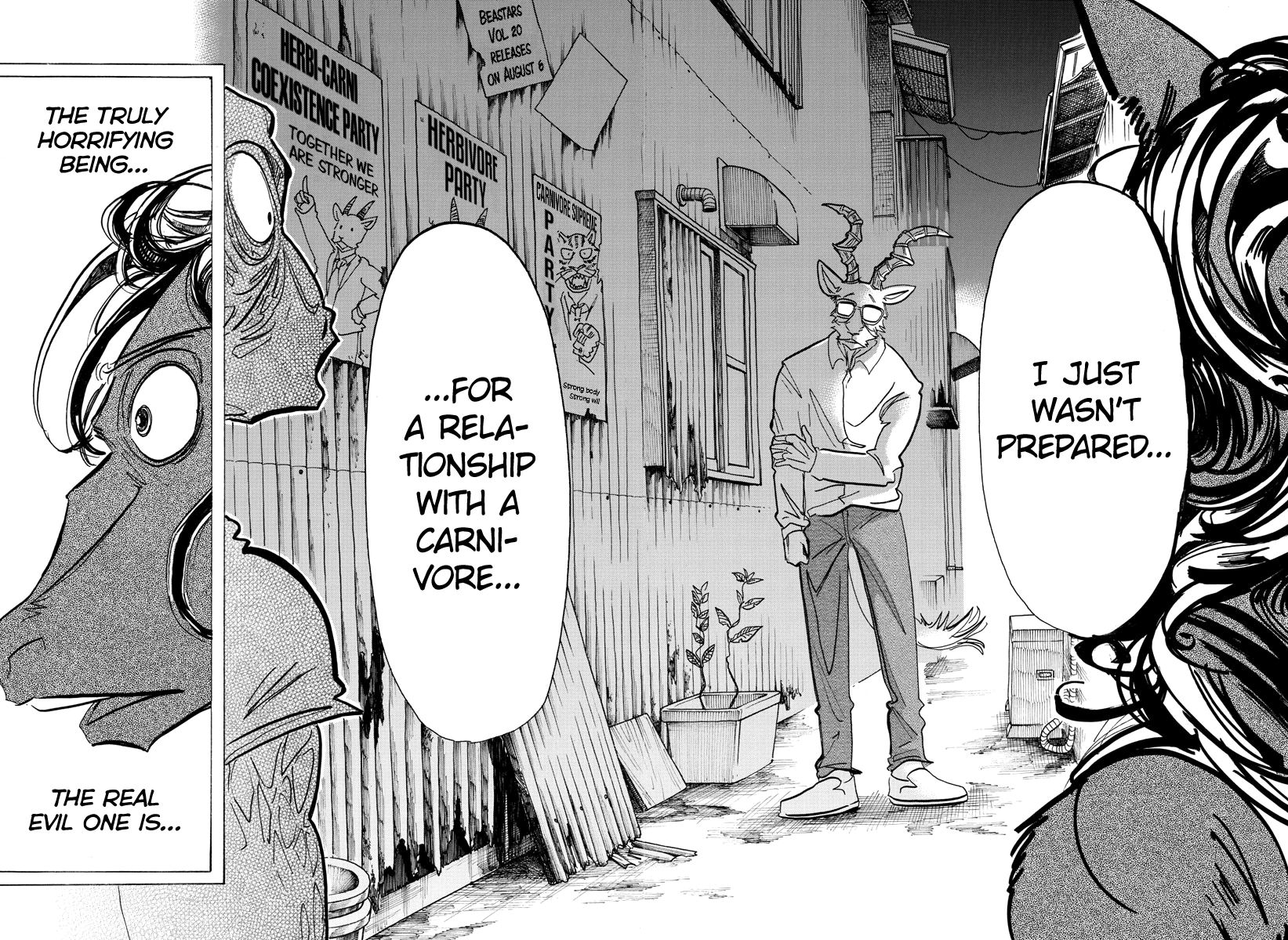 Page 15 of Chapter 188