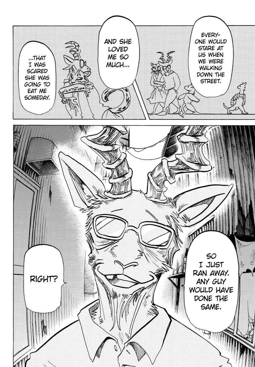 Page 16 of Chapter 188