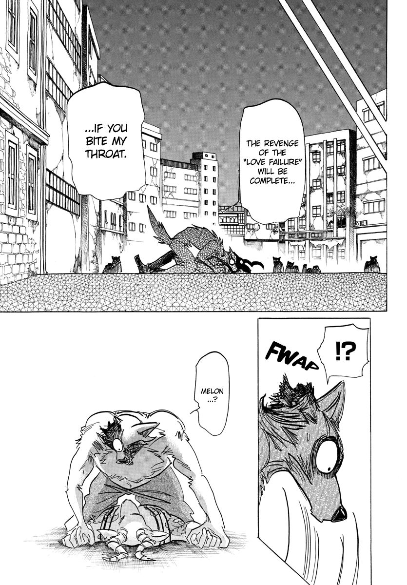 Page 17 of Chapter 188