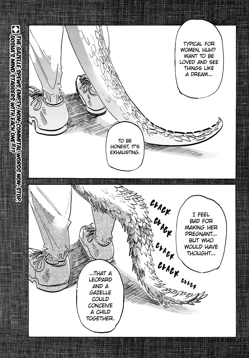 Page 2 of Chapter 189
