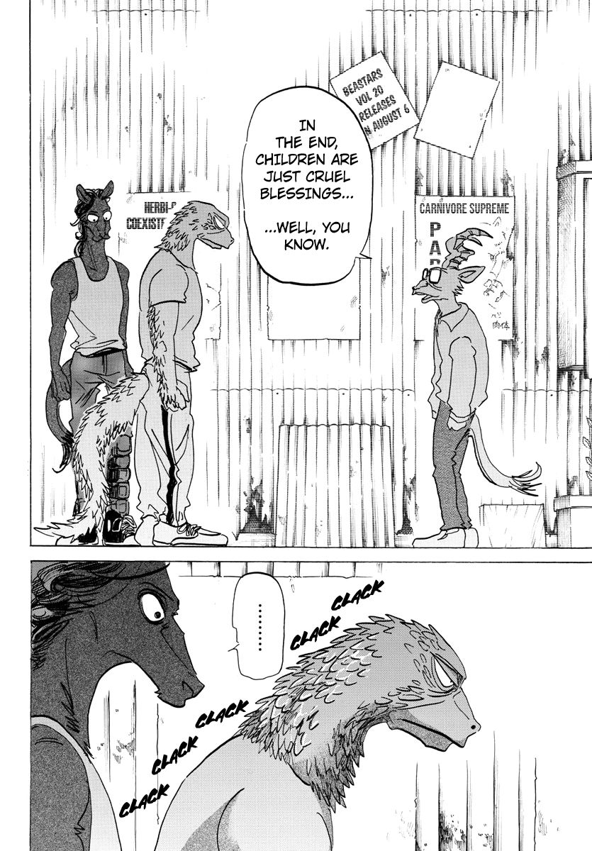 Page 3 of Chapter 189