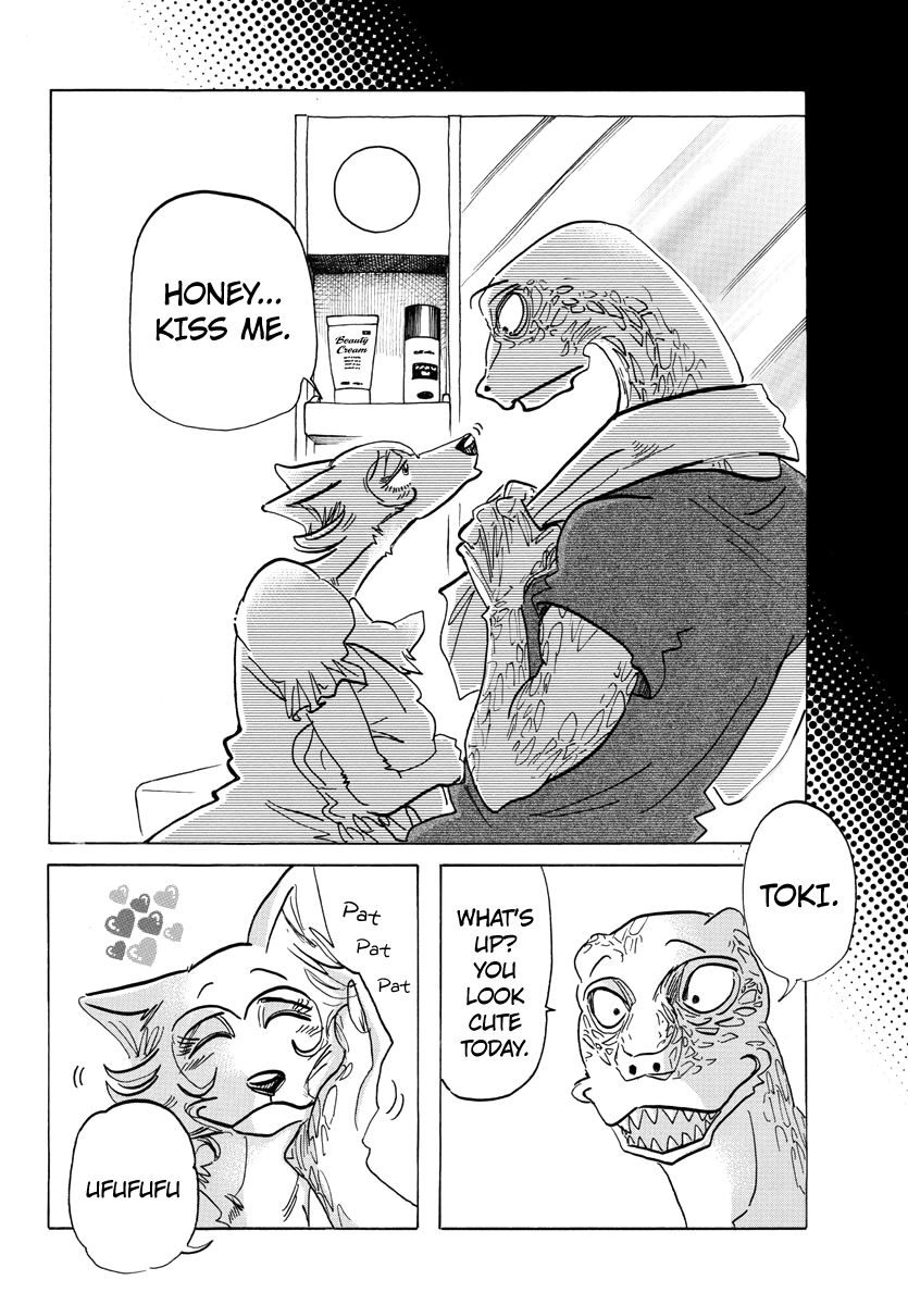 Page 5 of Chapter 189