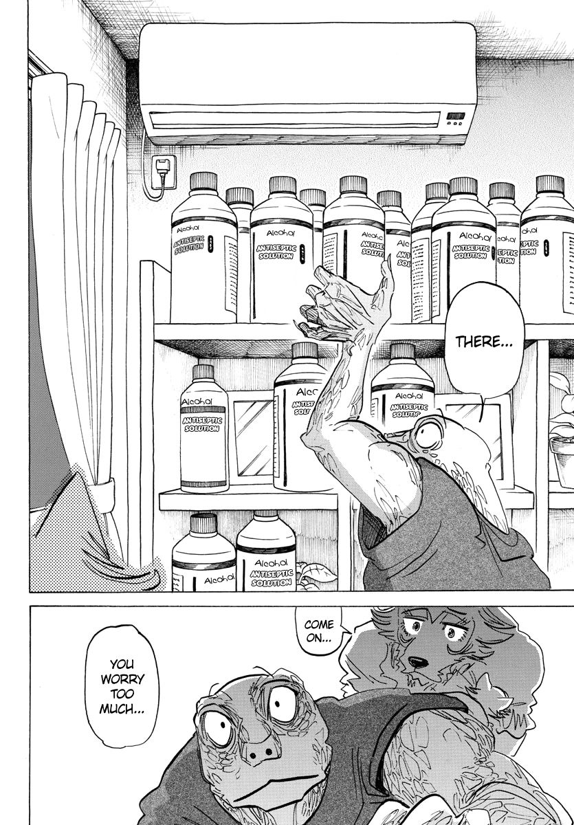 Page 7 of Chapter 189