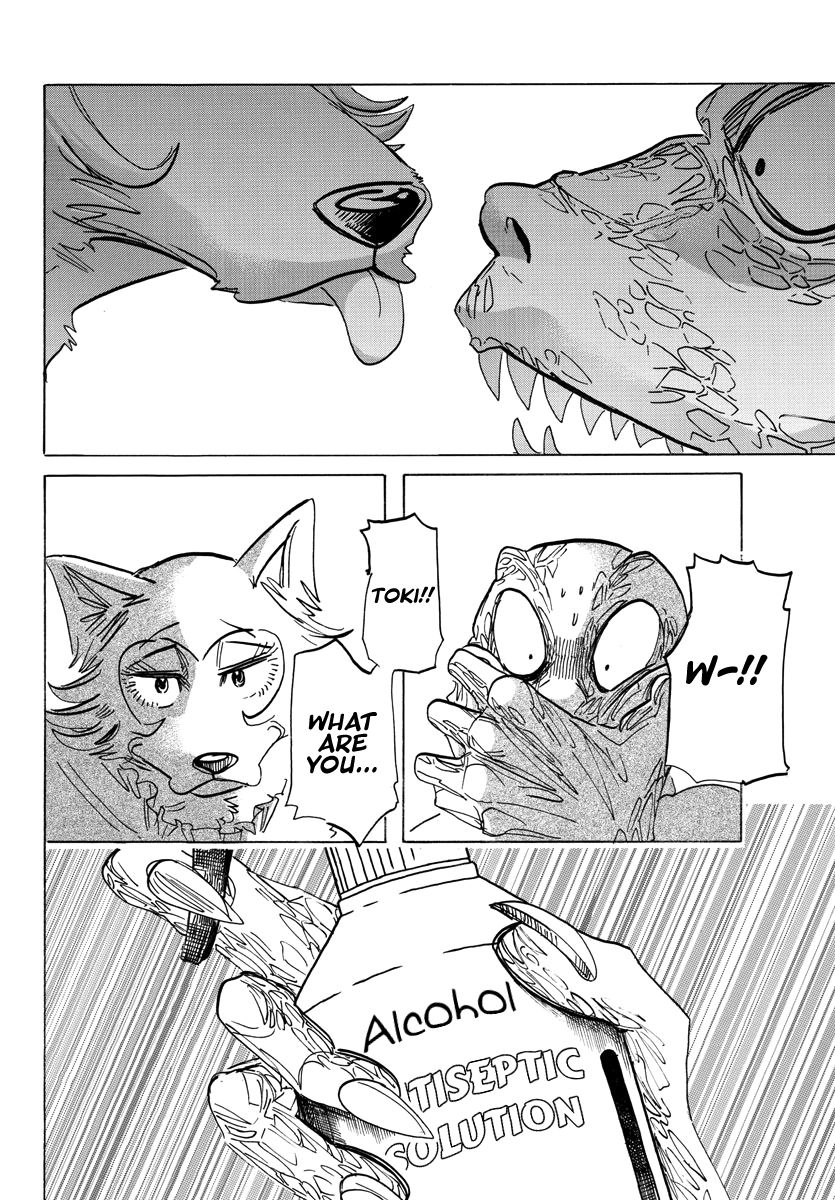 Page 14 of Chapter 189