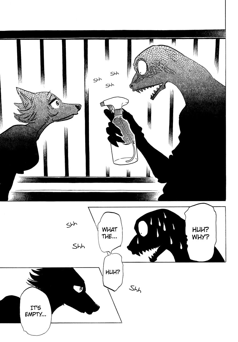 Page 15 of Chapter 189