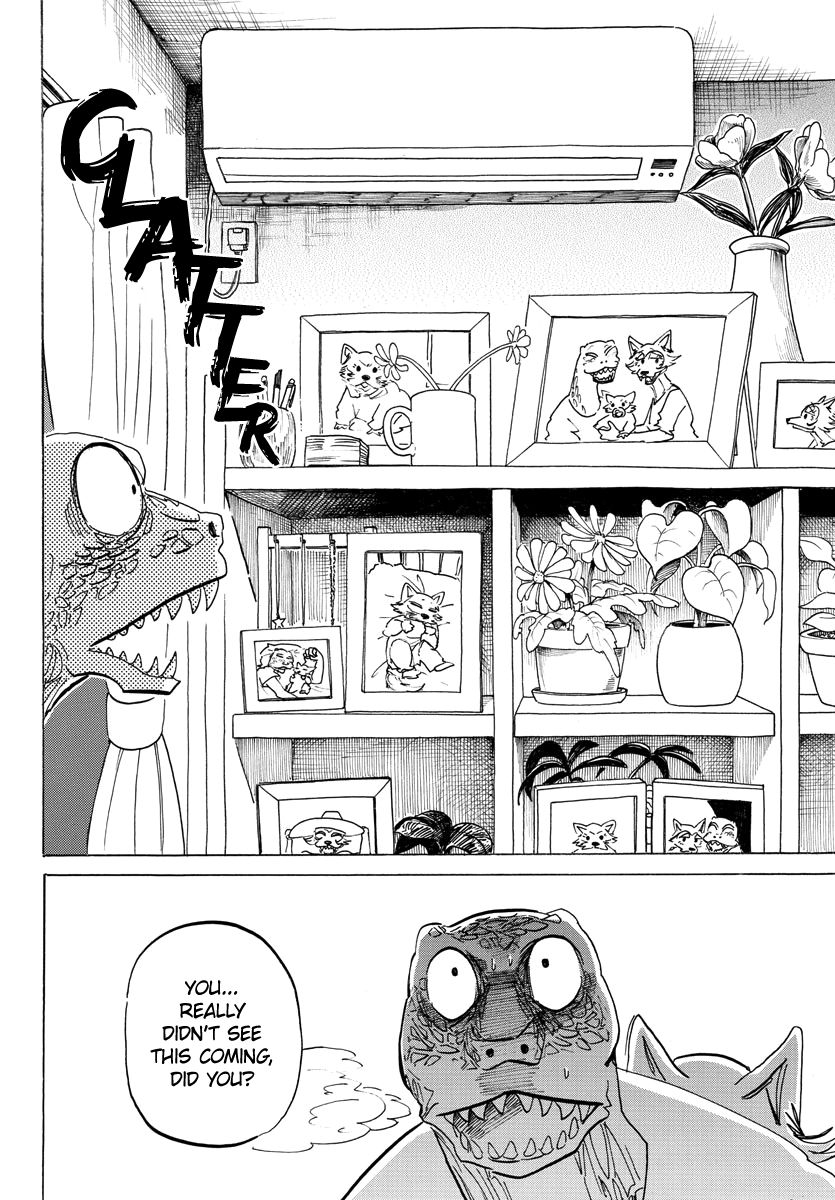 Page 16 of Chapter 189