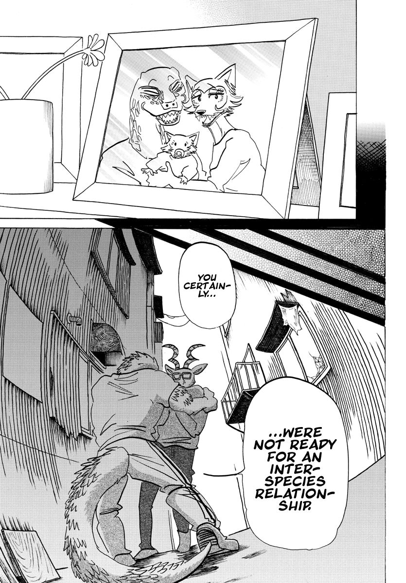 Page 19 of Chapter 189