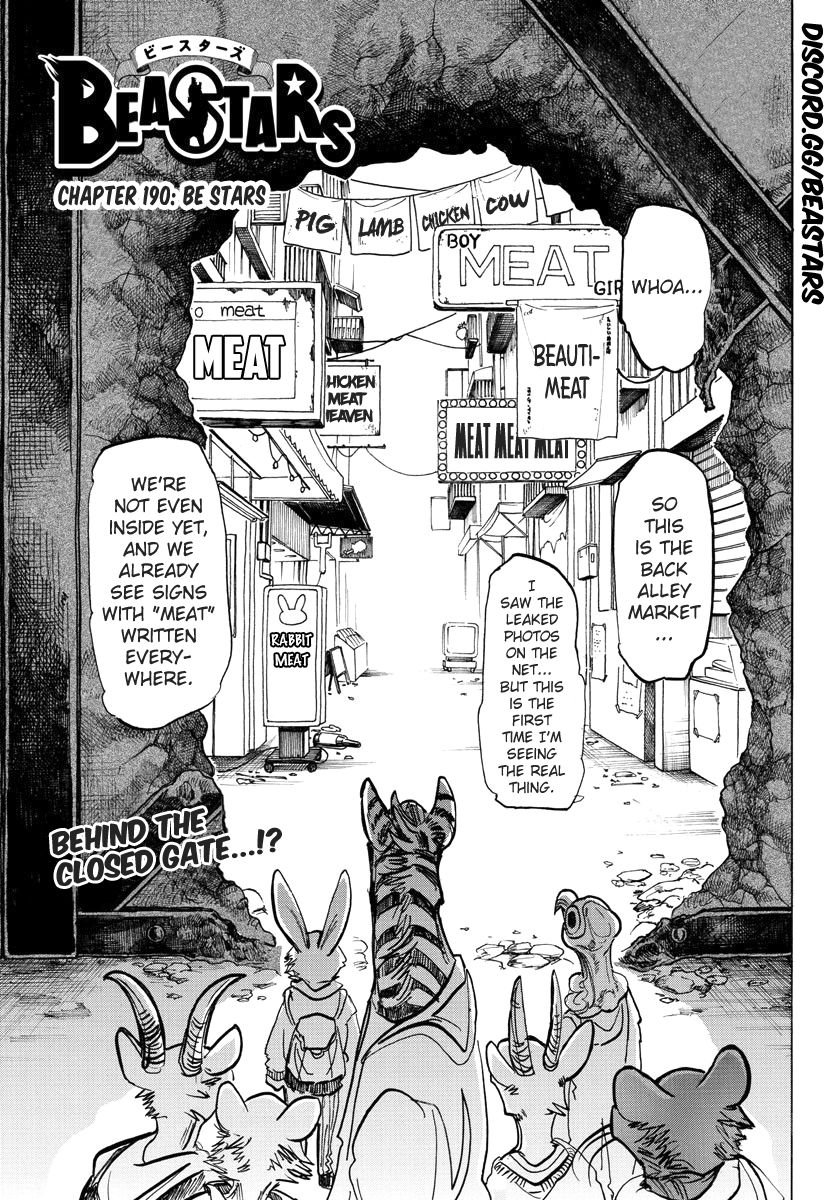 Page 1 of Chapter 190