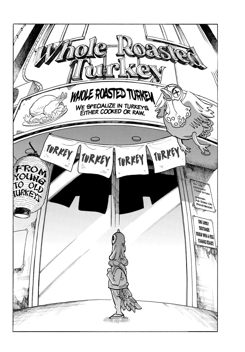 Page 4 of Chapter 190