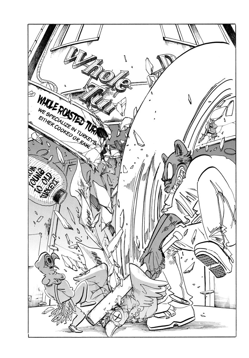 Page 5 of Chapter 190